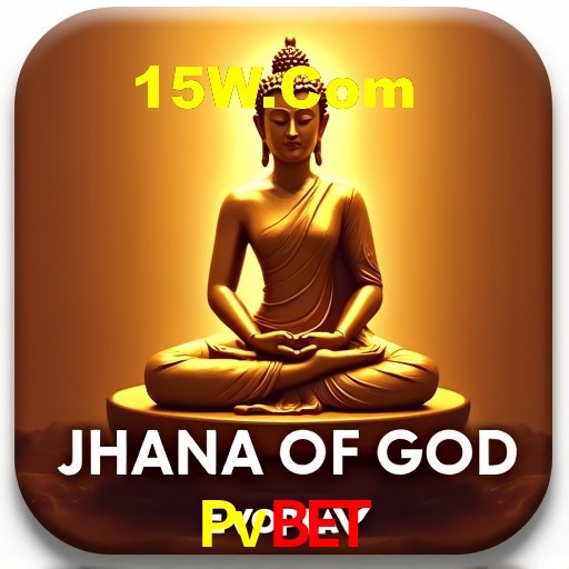 PIX Instantâneo Pvbet